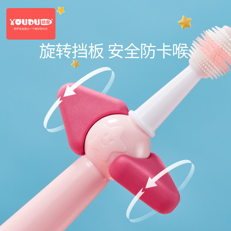 Baby Training Toothbrush Toddler Soft Bristle Toothbrush 3-6 Years Old Baby Child Student 360 Degree Special Cleaning Milk Toothbrush