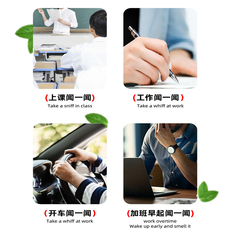 Mint Cooling Soothing Stick Small Portable Awakening Stick Nasal Stick Herbal Mint Plant Extract Essential Oil Stick Wholesale Delivery