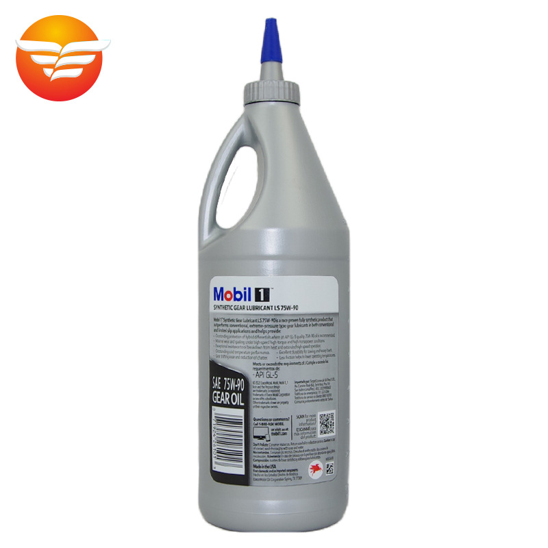 Meifu No. 1 gear oil 75W-90 GL-5 us original imported fully synthetic differential oil front and rear axle oil