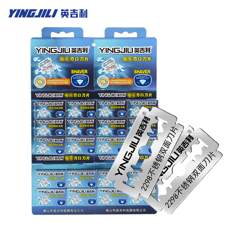 Английский двусторонний нож, старомодный держатель, лезвие из нержавеющей стали, ручная бритва