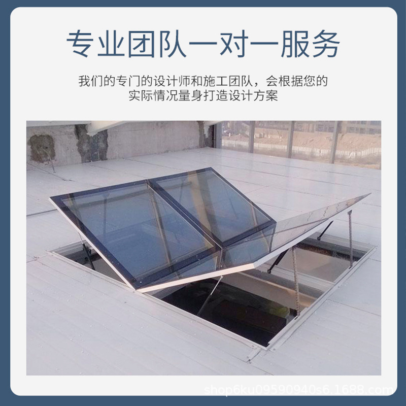Customized Electric Skylight Fire Ventilation Smoke Exhaust Window Slope Loft Sunroom Lighting Sliding Skylight Factory Direct Supply