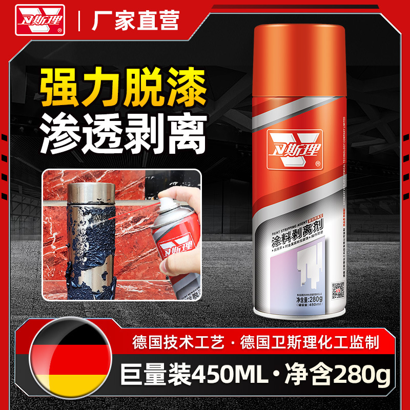 Wesley мощный очиститель краски, 450мл*24 бутылки