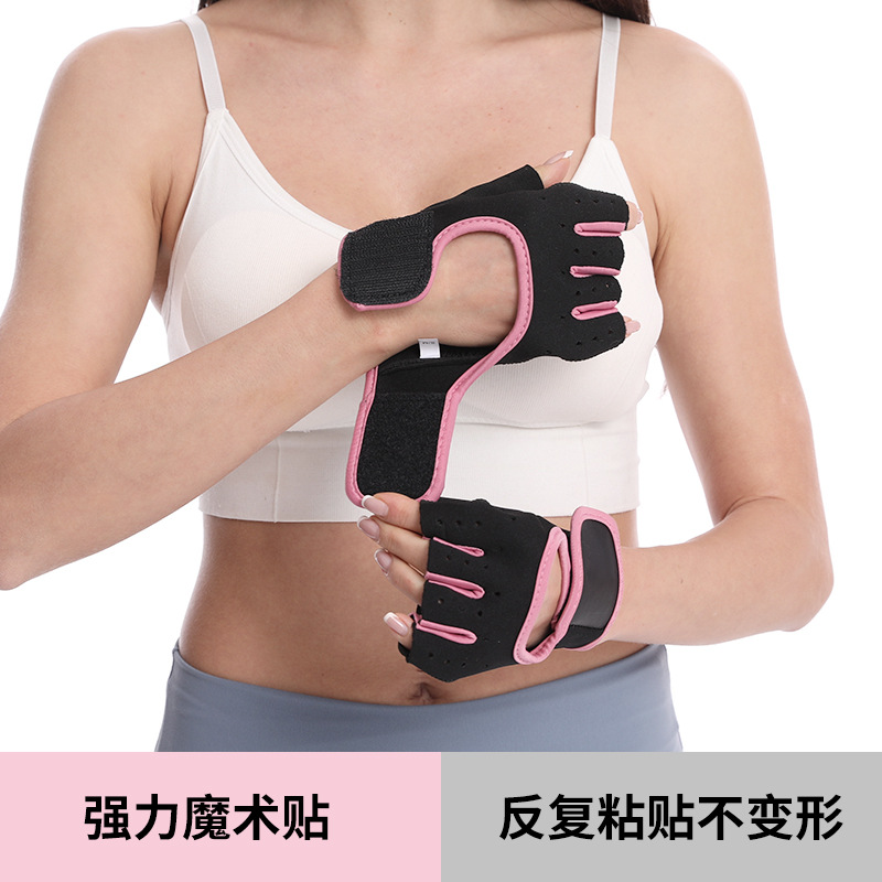 Manufacturers supply unisex fitness weightlifting dumbbells wear-resistant palm protection equipment training anti-cocoon half-finger gloves