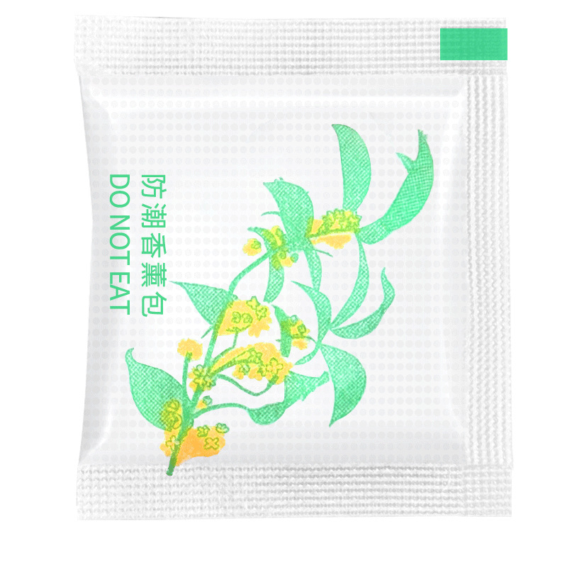 2g Moisture-Proof Fragrance Bag Wardrobe Moisture-Proof Shoe Bag Long-Lasting Fragrance and Deodorization Shoe Washing Shop Household Small Fragrance Bag Spot Wholesale