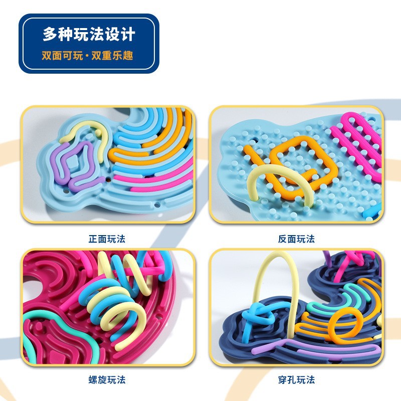 Cross-Border Popular Fidget Toys Sensory Activity Board Educational Stress-Relief Cube Anxiety Training Silicone Toy