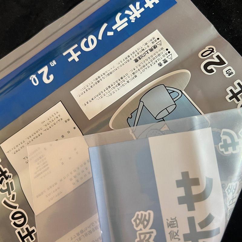 Orchid Plant Material Horticultural Nutrient Soil Packaging Bag Horticultural Soil Packaging Bag Universal Plant Nutrient Soil Packaging Bag