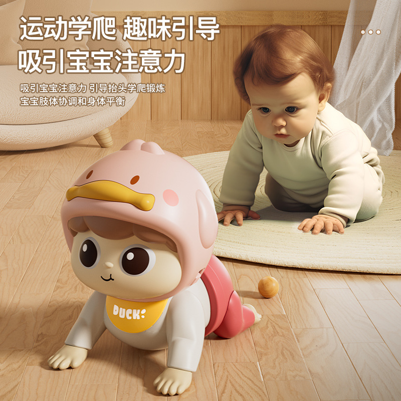 Newborn baby learning crawling toys baby climbing baby practice head-up artifact electric climbing baby guide toddler 0-1 years old