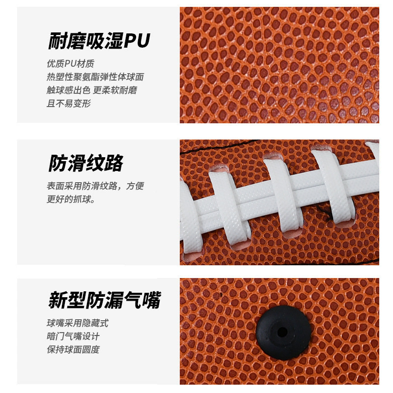 Factory Customized American Football No.3 No.6 No.9 Machine Sewer PU Microfiber Competition Training Children PVC American Football