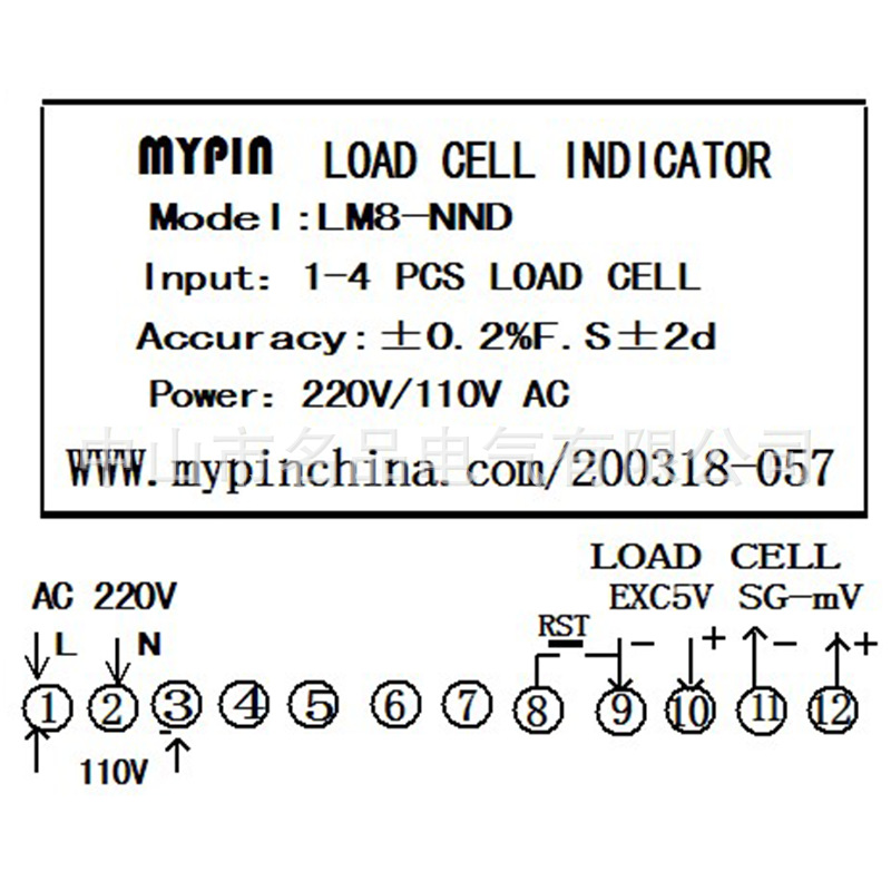 High-quality digital display pressure gauge, digital pressure gauge, digital display pressure gauge LM8-NND