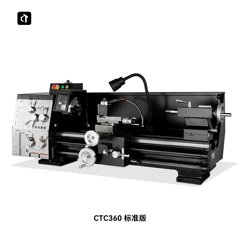Iron CTC360 light parallel bars extension lathe small lathe industrial grade all-metal gear high precision lathe