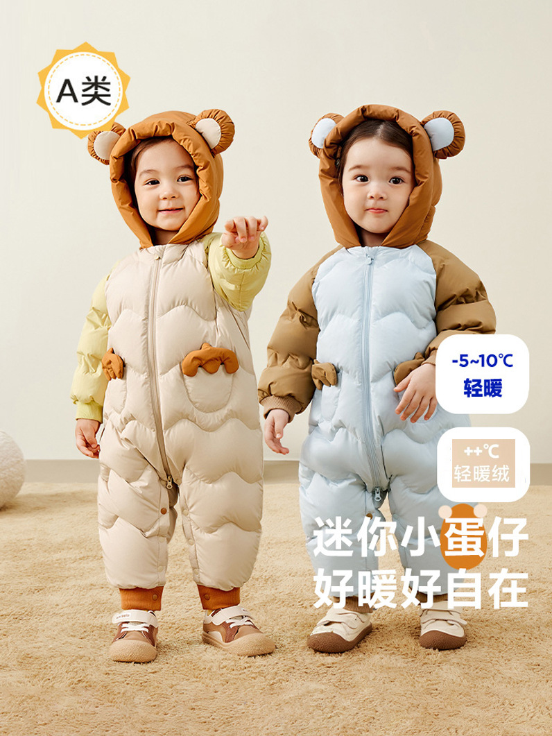 Оптовая продажа детской одежды, комбинезон из пуха для осени и зимы