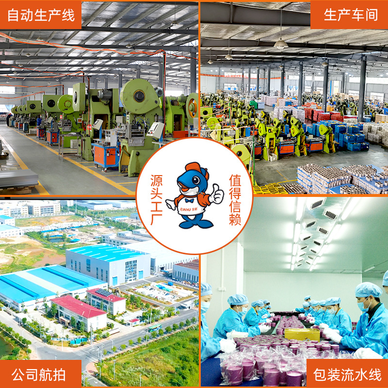 Jinyu Can Making Customized Tinplate Box Packaging Creative Metal Tinplate Box Customization Factory Tin Box Customization