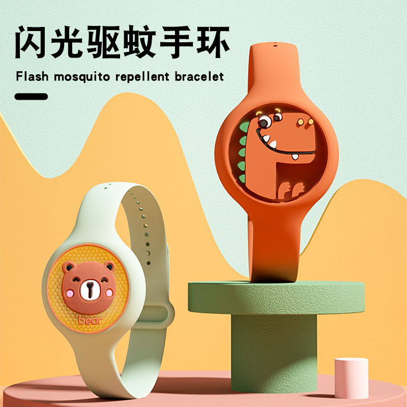 Anti-Mosquito Watch summer flash cartoon creative new flash Mosquito Repellent Bracelet children flash watch factory direct sales
