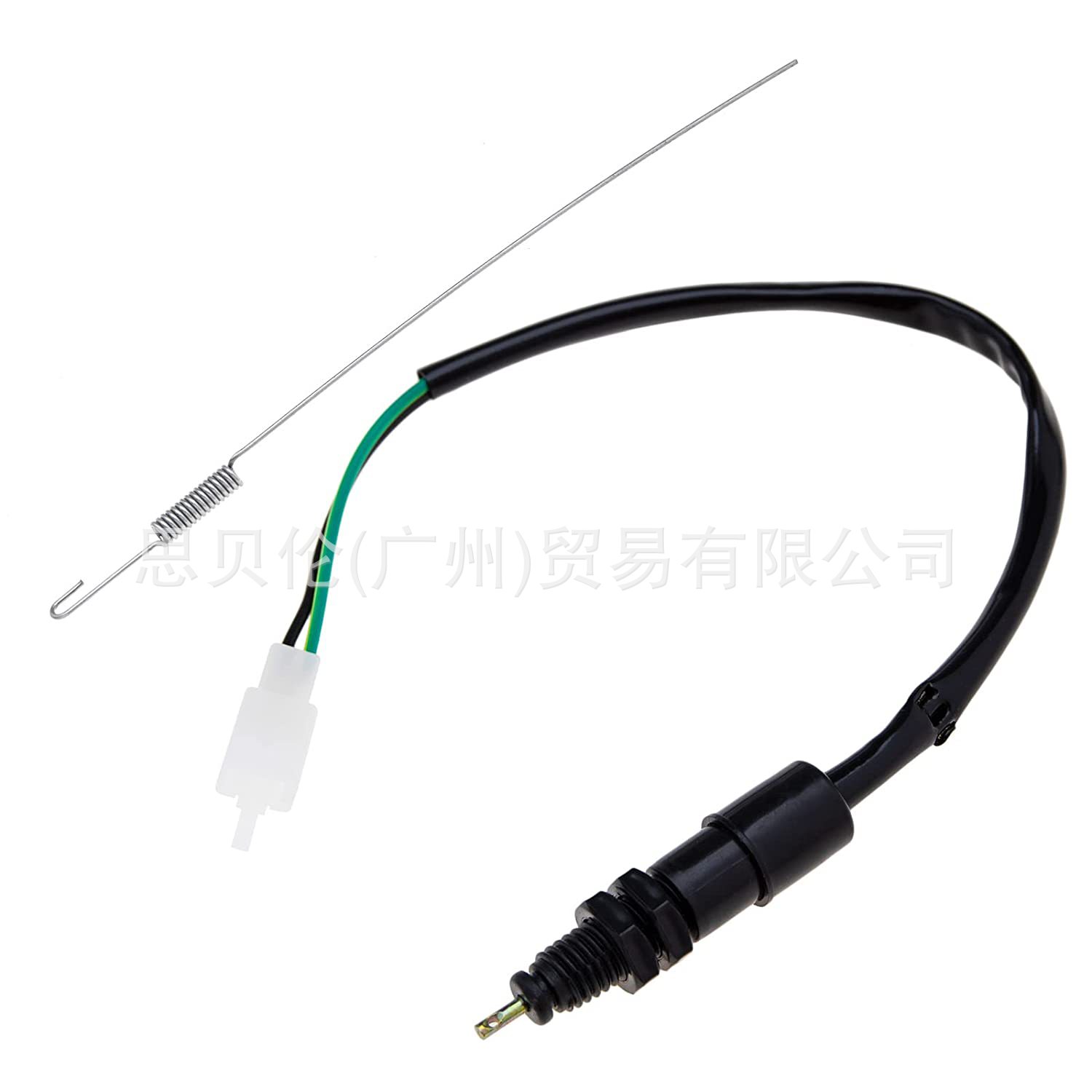 ATV electric car motorcycle Beach car brake light switch line scooter brake power off switch front and rear handbrake