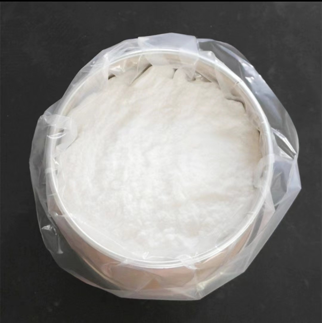 Quadyl Ammonium Chemical Ammonium Industrial Grade Organic Synthetic Intermediate Tbab Catalytic Agent Printing Agent Large Quantity Preferential Treatment