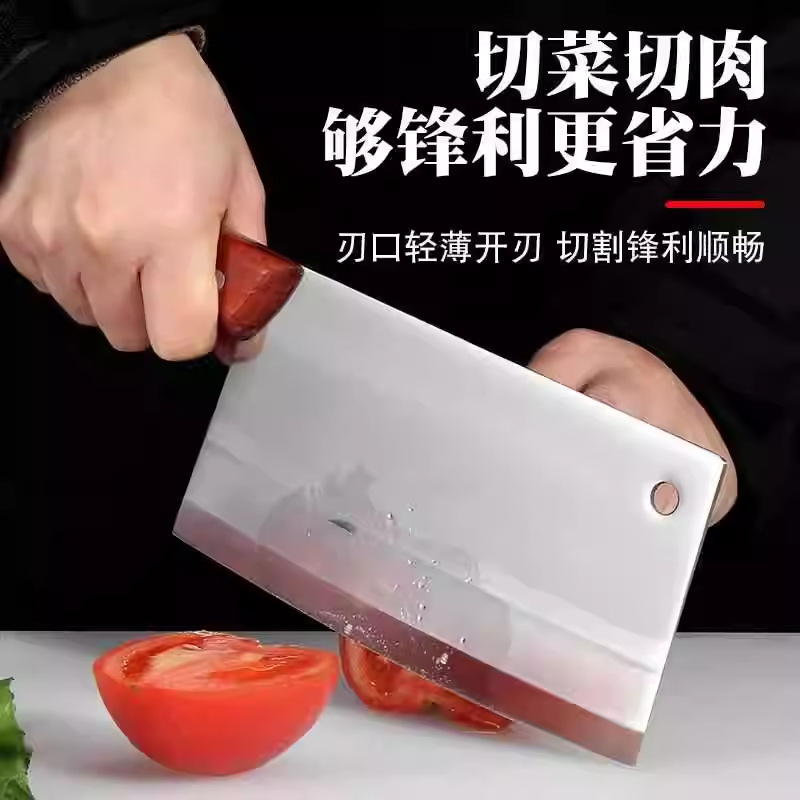 Longquan Bone Cutting Special Knife Heavy-duty Bone Cutting Knife Household Cane Knife Butcher Slaughtering Cattle Special Chopping Bone Axe Forging Chopper