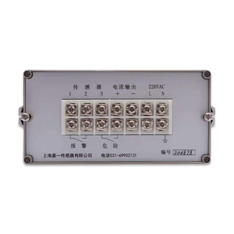 Displacement Sensor Lvtd Digital Display Meter Td-2 Digital Display Instrument with Upper and Lower Alarm Output Touch Display Meter