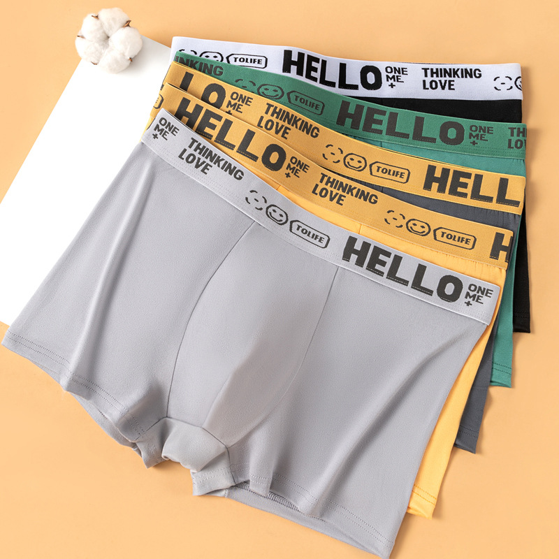 Cross-border explosions HELLO men's boxer shorts domestic network explosions boys underwear can be sent on behalf of a variety of packaging