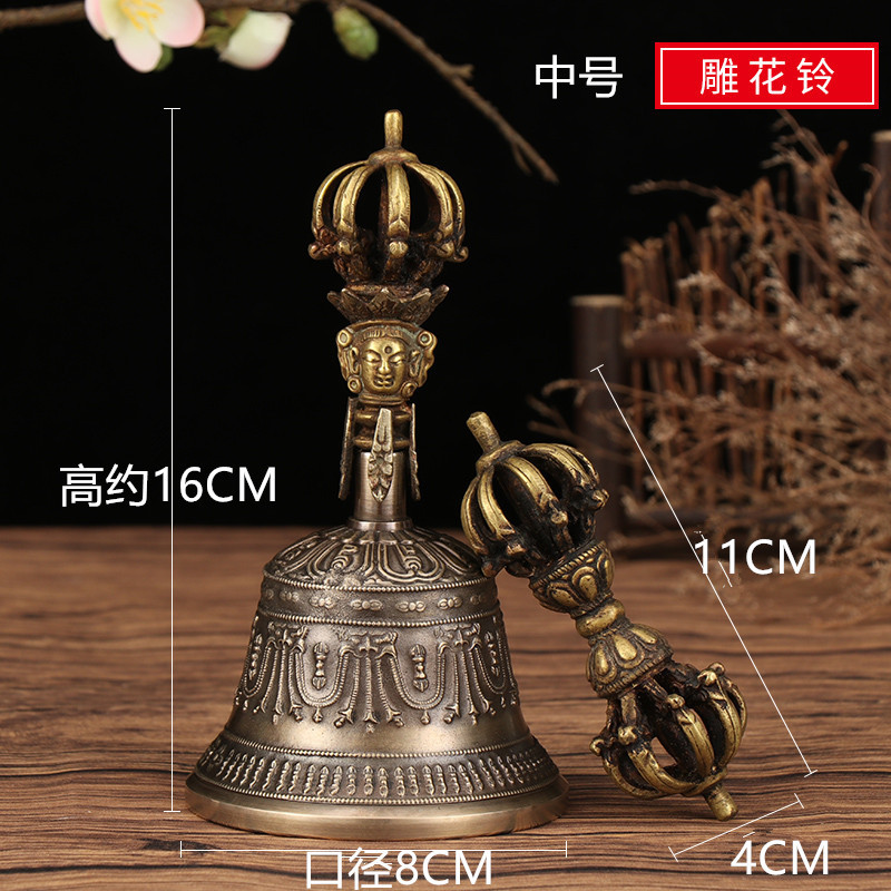 Nepal handmade diamond bell pestle Xizang bell pestle sound loud bronze bell pestle nine-strand carved bell