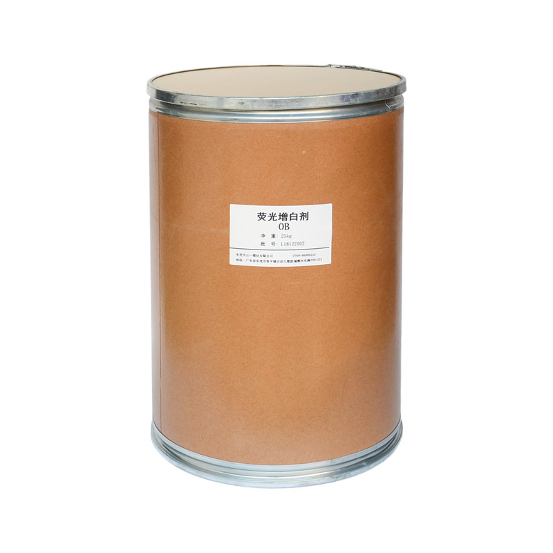 Fluorescent brightener OB OB-1 FP-127 KSN KCB CBS plastic ink coating polyester brightener