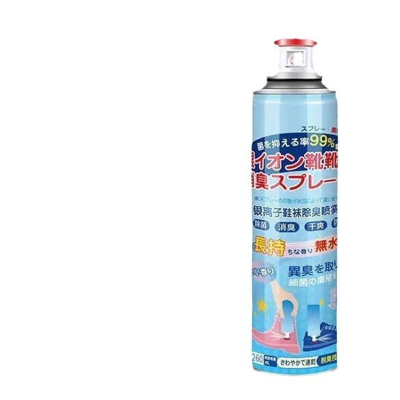 Shoe Deodorant Spray, Shoes, Socks, Basketball Shoes, Shoe Cabinet to Remove Odor and Remove Odor, Spray to Remove Foot Sweat and Odor Artifact