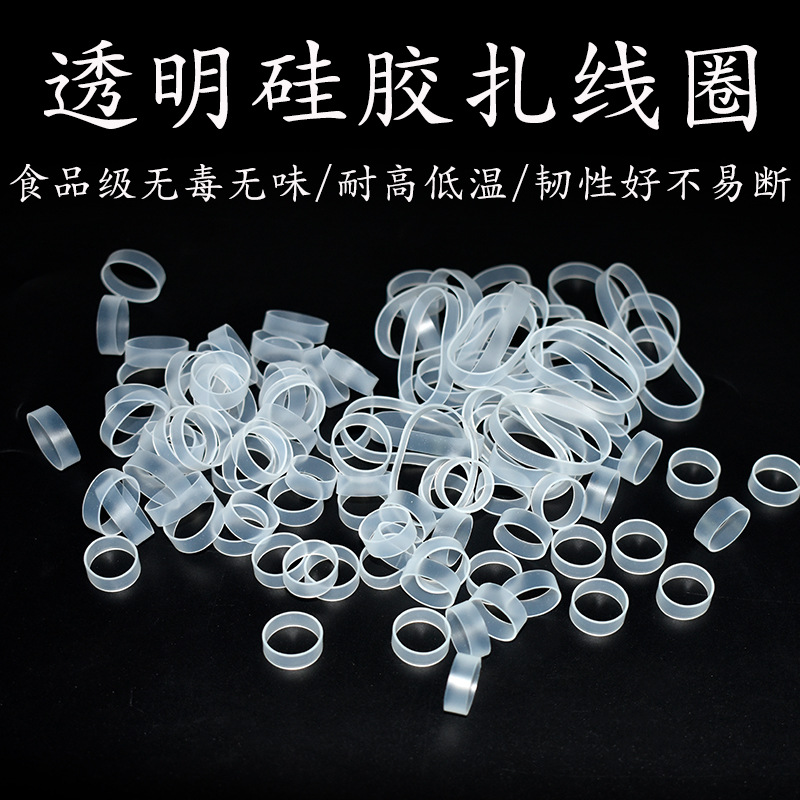 Экологически чистые прозрачные связывающие катушки для кабелей и наушников