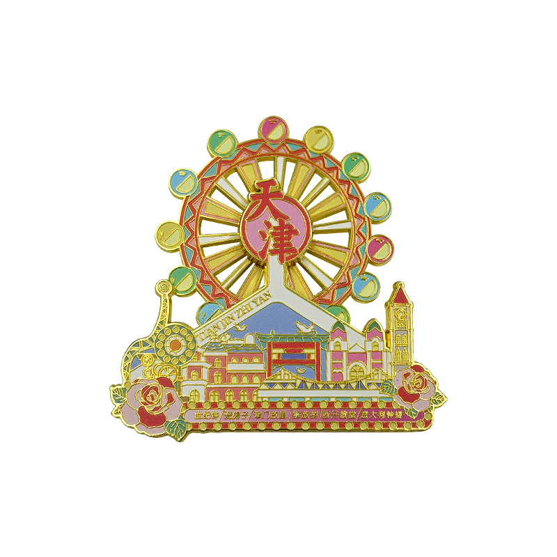 Museum City Wenchuang Metal Refrigerator Stickers Custom Tourist Attractions Building Paint Enamel Small Batch Refrigerator Stickers