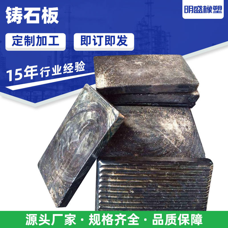 Сланец Xuanwuyanhui зеленого камня, машина для удаления шлака, облицовочная плита для склада угля, износостойкая сланцевая плита