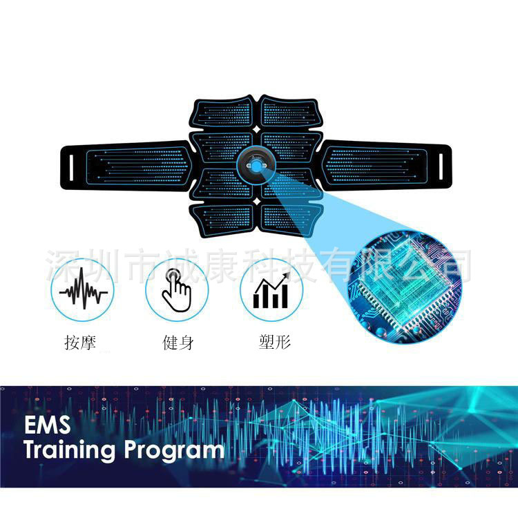 Factory Direct Sales Ems Smart Lazy Fitness Instrument Abdominal Muscle Patch Black Technology Lazy Fitness Abdominal Patch Can Be Processed