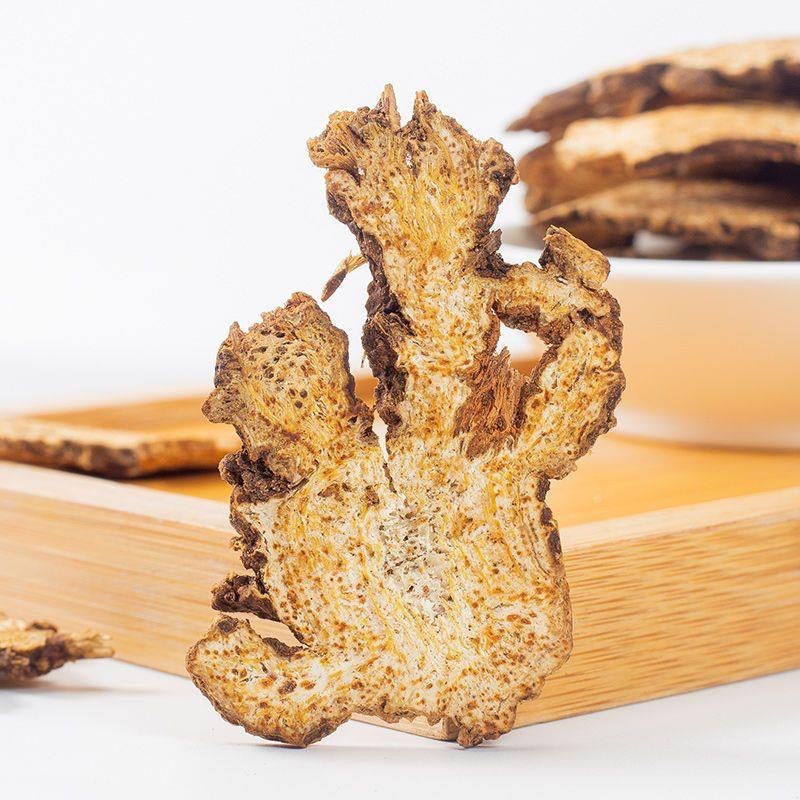 Chinese Medicinal Material Atractylodes 500g Free Shipping Inner Mongolia Wild Atractylodes Sulfur-Free Atractylodes Cinnabar Dot Dense Atractylodes Tablets