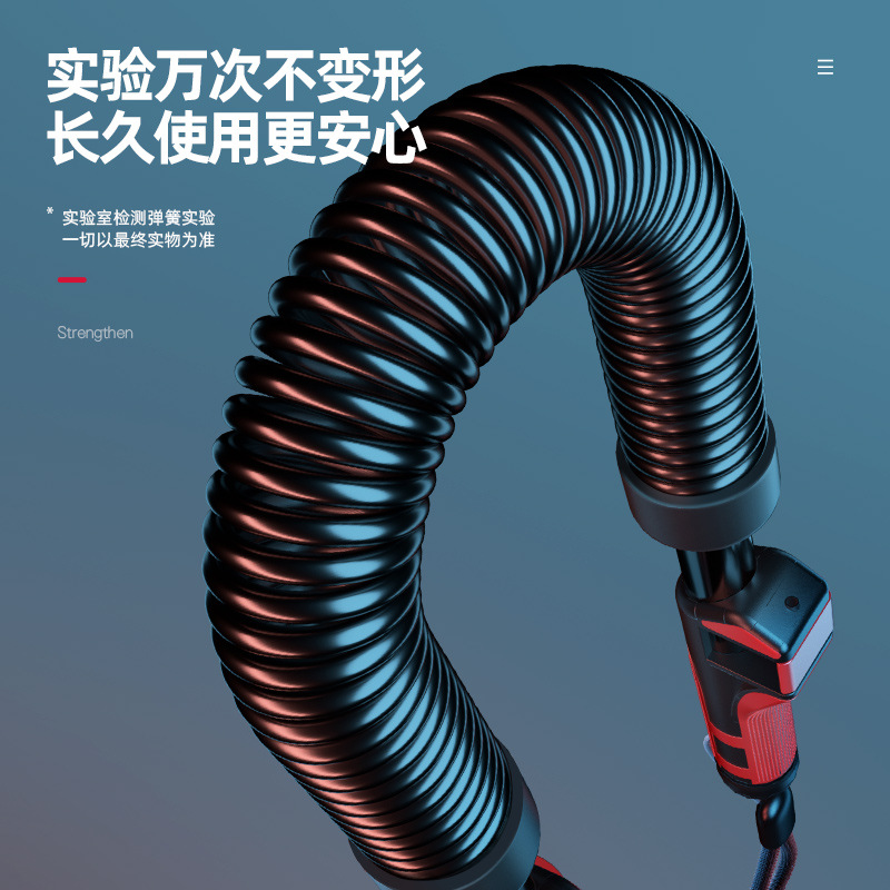 Arm strength device men's arm muscle exercise home fitness equipment 30 training device 40kg 50 pressure grip arm strength bar