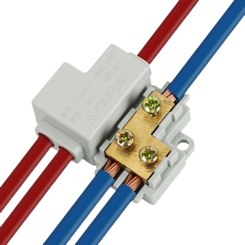 T-type terminal rapid parallel wire artifact wire branch connector docking high-power splitter one in and more out