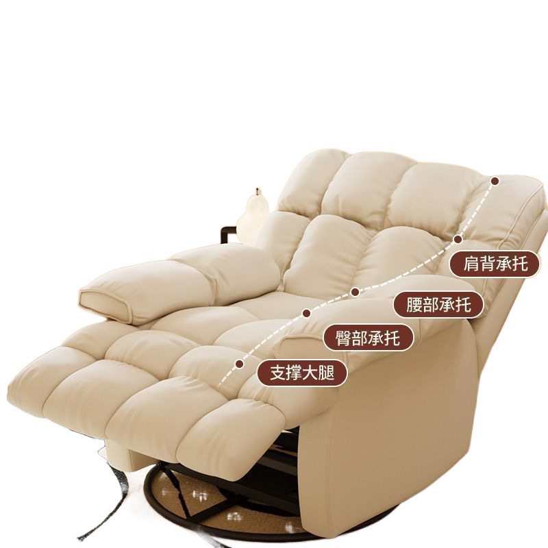 Sofa Chair, First-Class Space Sofa Cabin Chair, Home-Use Lazy Leisure Computer Chair, Can Sleep and Recline, Single-Person Gaming Chair