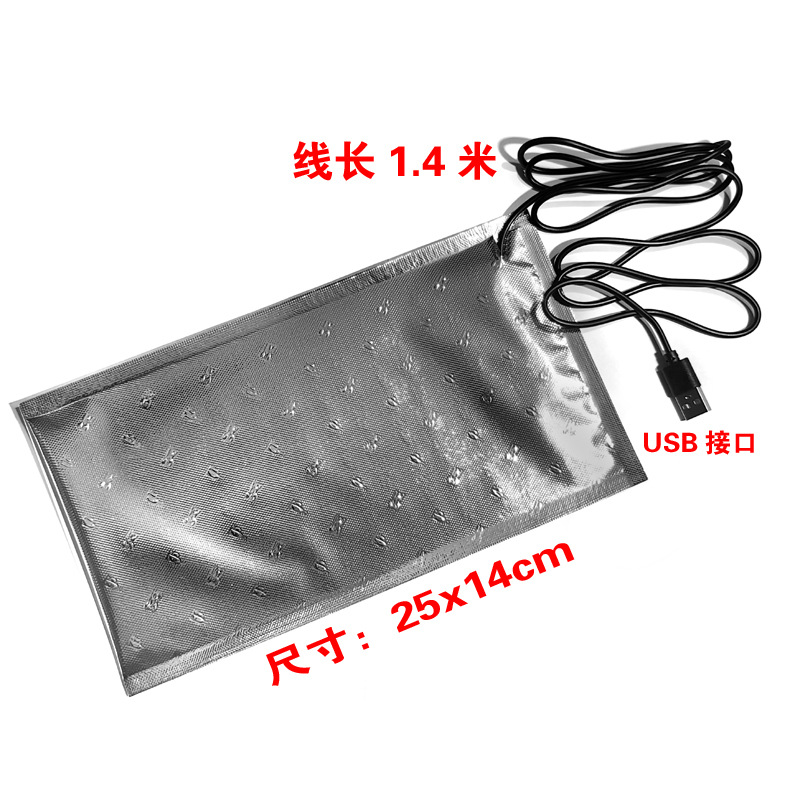 Термосумка с термостатом, сумка для обеда, сумка для молока, контейнер для обеда, запасной USB интерфейс, нагревательный лист