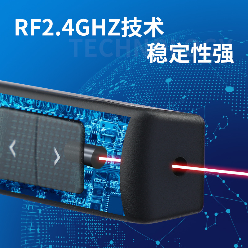 Deli 2802 Laser Projection Demonstration Pen PPT Page Flip Pen Remote Control Pen Electronic Pen Whip Page Flip Teaching Pen