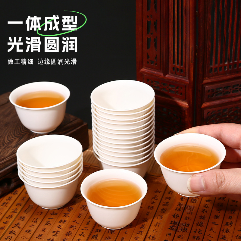 Disposable Rice Husk Tea Cup Kung Fu Tea Cup Thickeneded and Hardened High Temperature Resistant Travel Tea Drinking Portable Tea Set Water Cup