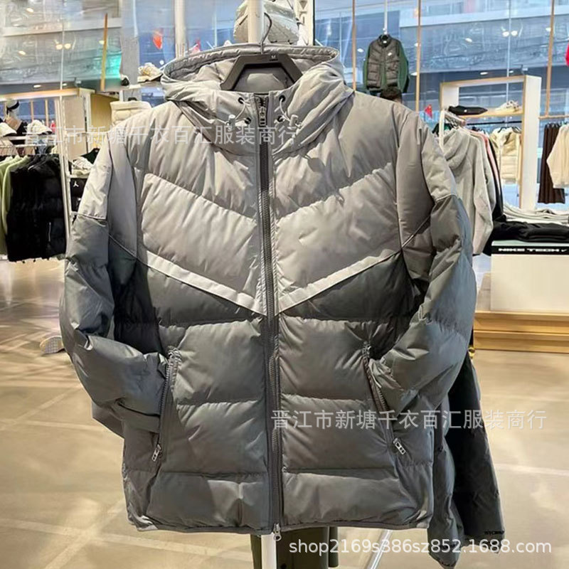 Foreign Trade Wholesale New Men's Hooded Jacket Sportswear Warm Cotton Outwear Winter Cotton Jacket Fb8178