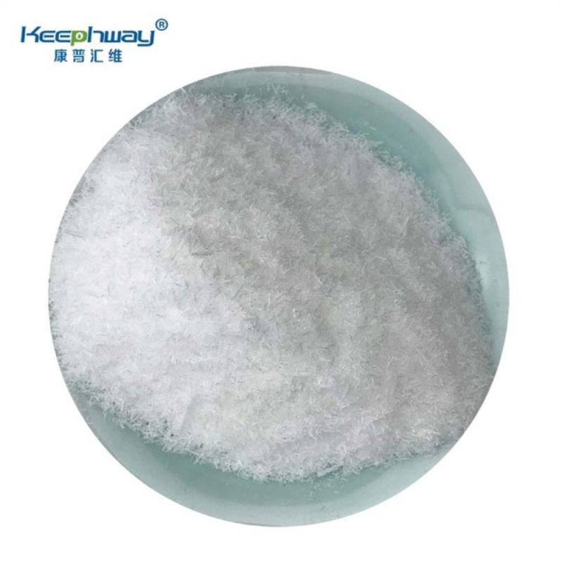 Usp Grade Urea 99% High Purity Crystalline Urea Free Sample for Skin Care Product Additive