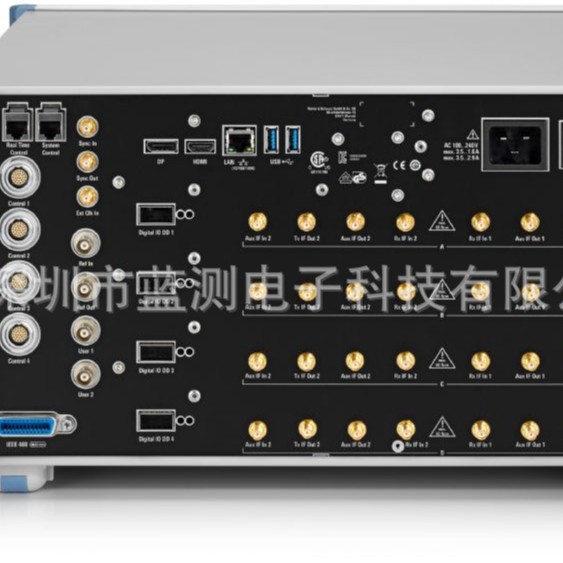 Sales/Recycling R&S Rohde & Schwarz Areg800A Automotive Radar Echo Generator