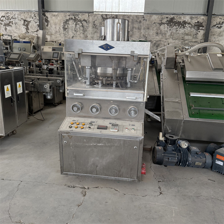 Used High-Speed Rotary Tablet Press Vitamin C Effervescent Tablets Tablet Milk Tablet Forming Tablet Press Candy Tablet Press