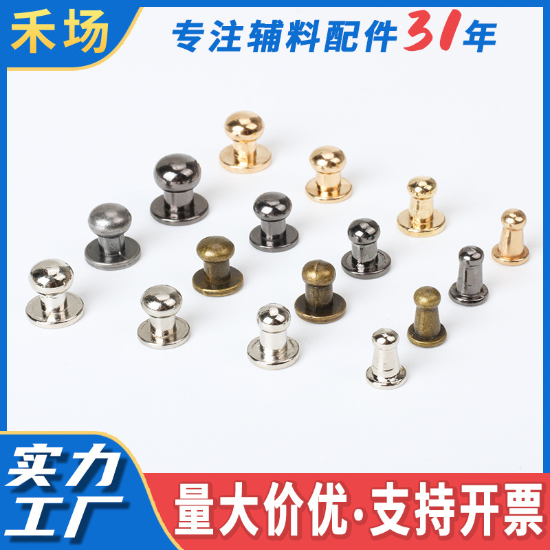 Оптовая продажа цинковых гвоздей для сумок с винтом, ручная работа