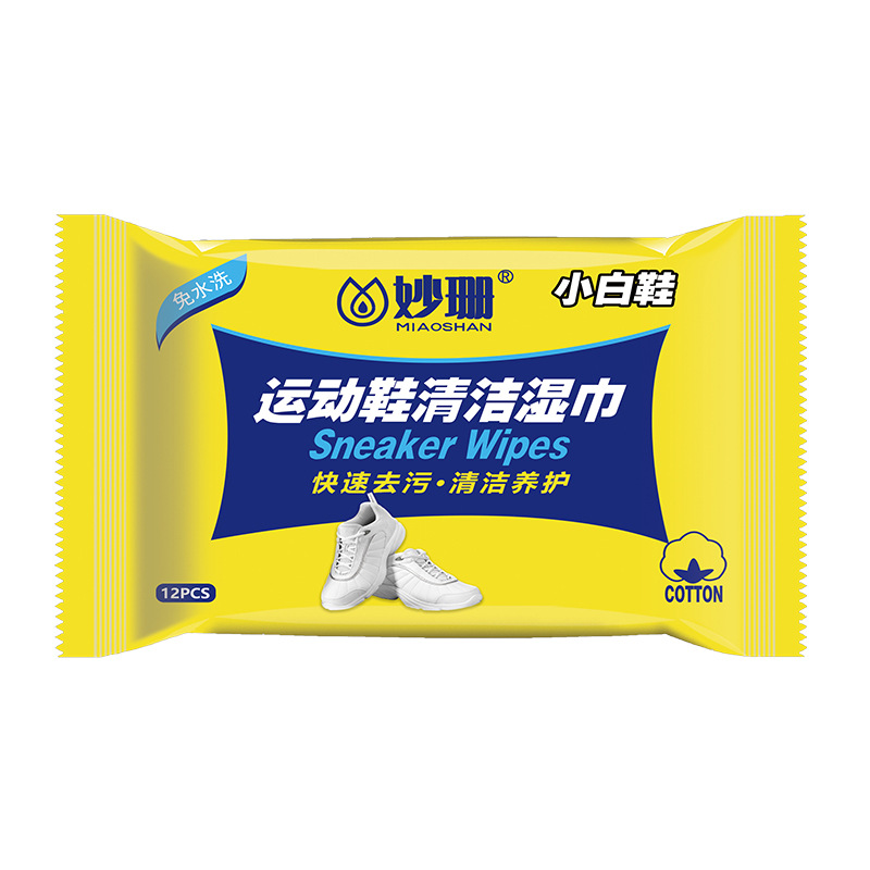 Shoe Wipe One-time Strong Decontamination White Shoe Cleaning Wet Wipe Net Red Shoe Wipe Artifact 12 Pieces