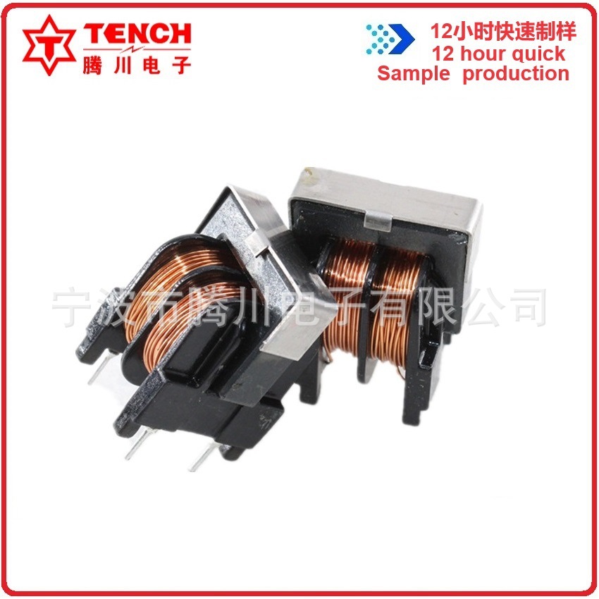 Общая индуктивность Tengchuan UU16UF16 расстояние между выводами 10*13 высокочастотный трансформатор фильтрующая индуктивность