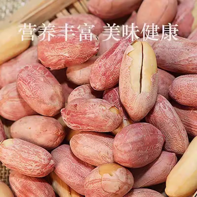 Spiced Peanuts 2024 New Diet Snacks Fried Small Package Shandong Crispy Cooked Garlic Fried