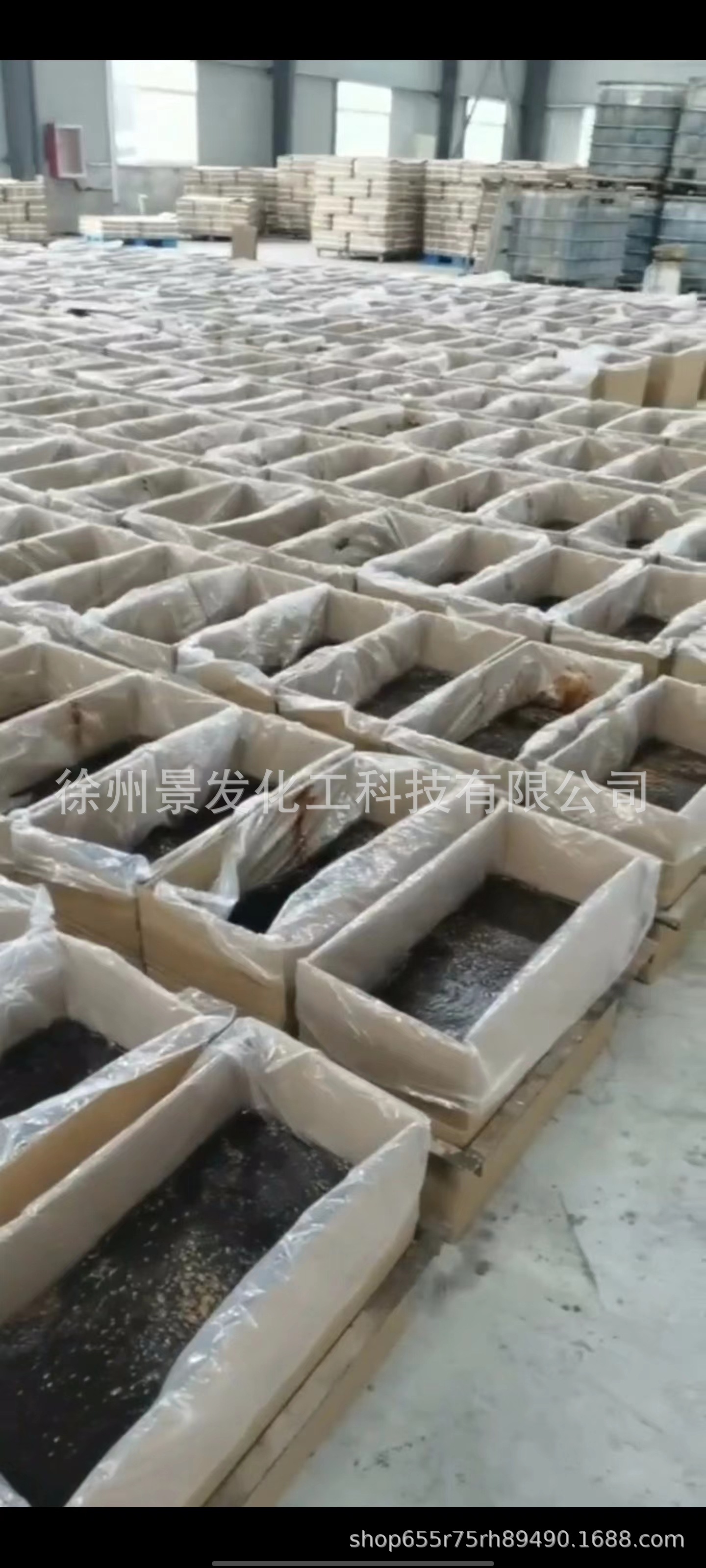 Zg-Floating Agent Oxygenated Paraffin Paraffin Soap 731 Phosphorus Mineral Collector Fluorite Ore Tungsten Ore Lithium Ore Copper Ore