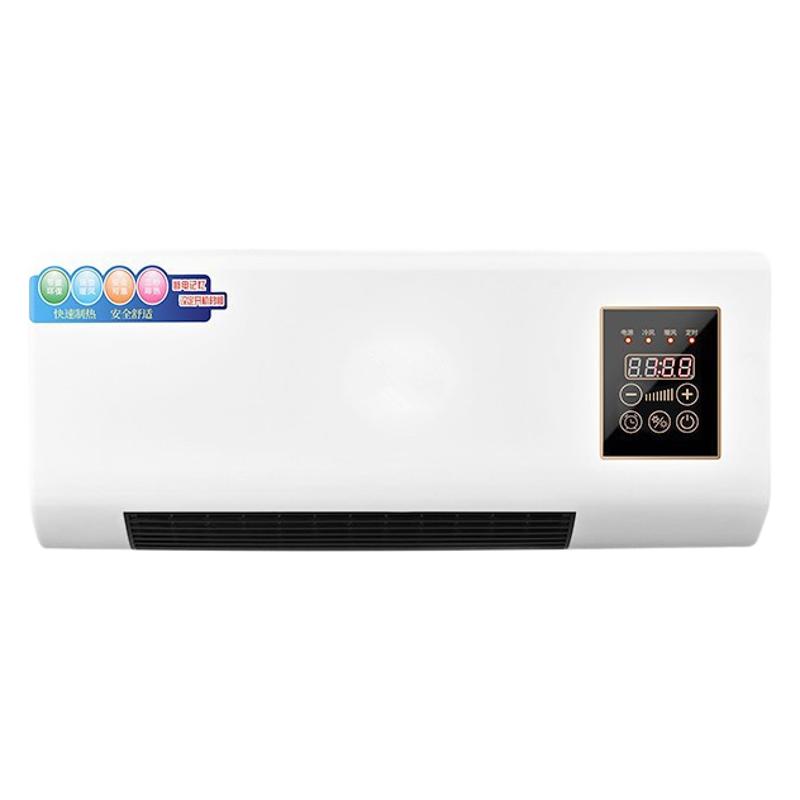 Cross-border export cooling and heating dual-purpose heater household small electric fan heater wall-mounted source factory wholesale