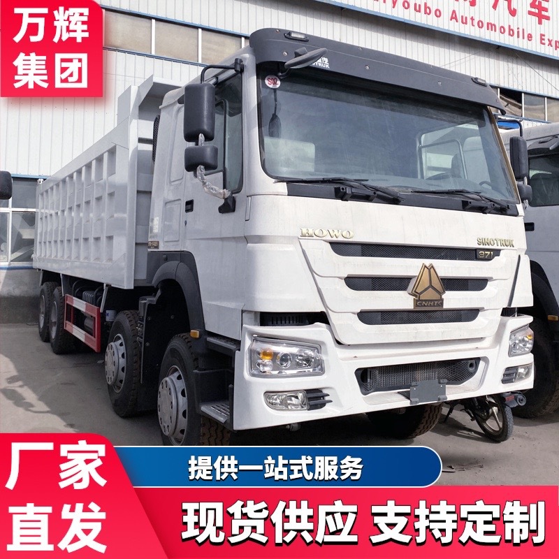 Supply of African Chinese Sinotruk Howo Dump Trucks, Diesel Trucks, and Trailers with Front Four and Rear Eight Axles