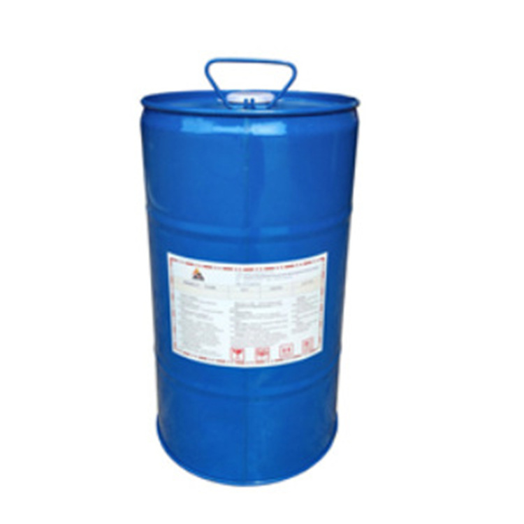 Anjeka 6701 Is a Solvent-Based Dispersant with Anti-Sedimentation Function for Pe Systems to Prevent Film Greening