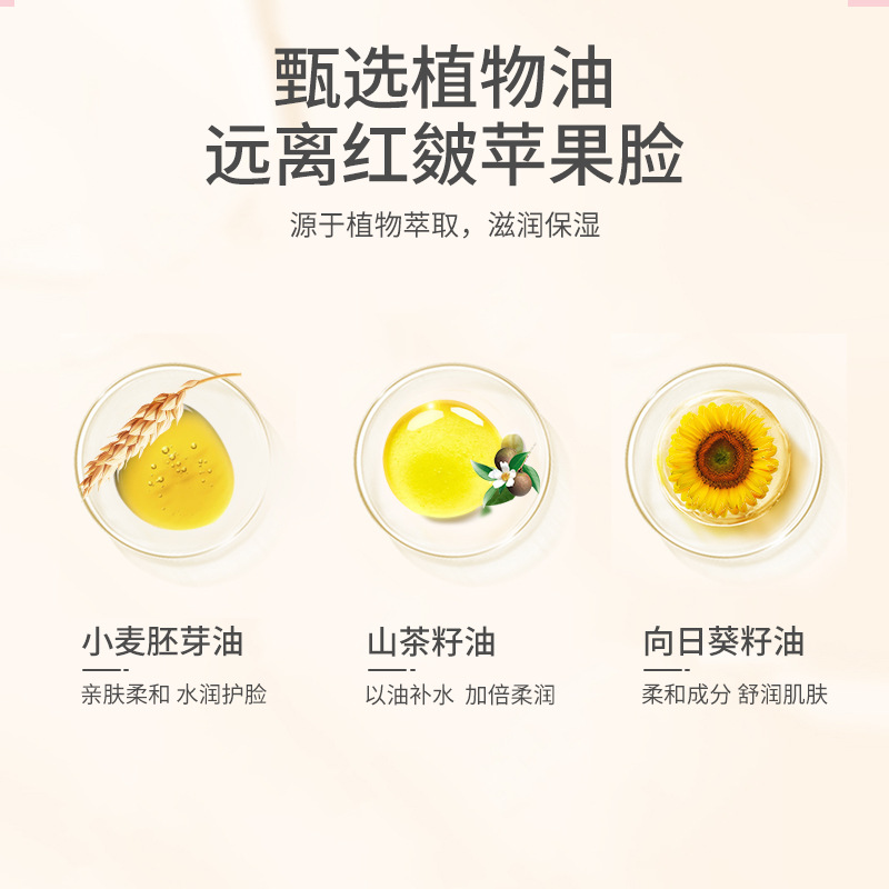 Frog Prince Children's Facial Cream Manufacturer 30g Baby Moisturizing Moisturizing Cream Baby Moisturizing Cream Wholesale