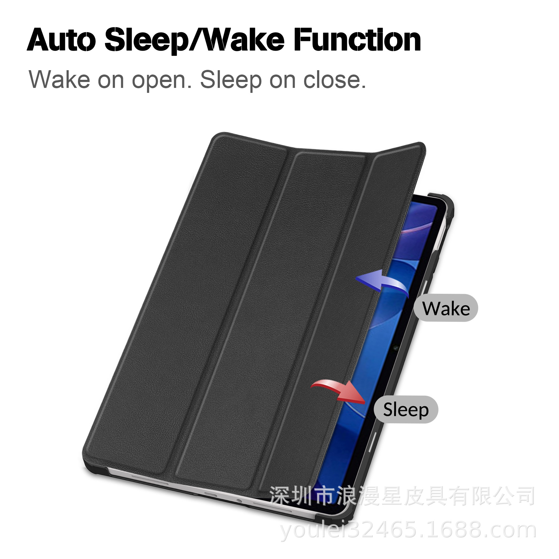 Suitable for Xiaomi Tablet Redmi Pad2 Protective Case Xiaomi Redmi Pad 11inch Protective Case/Redmi